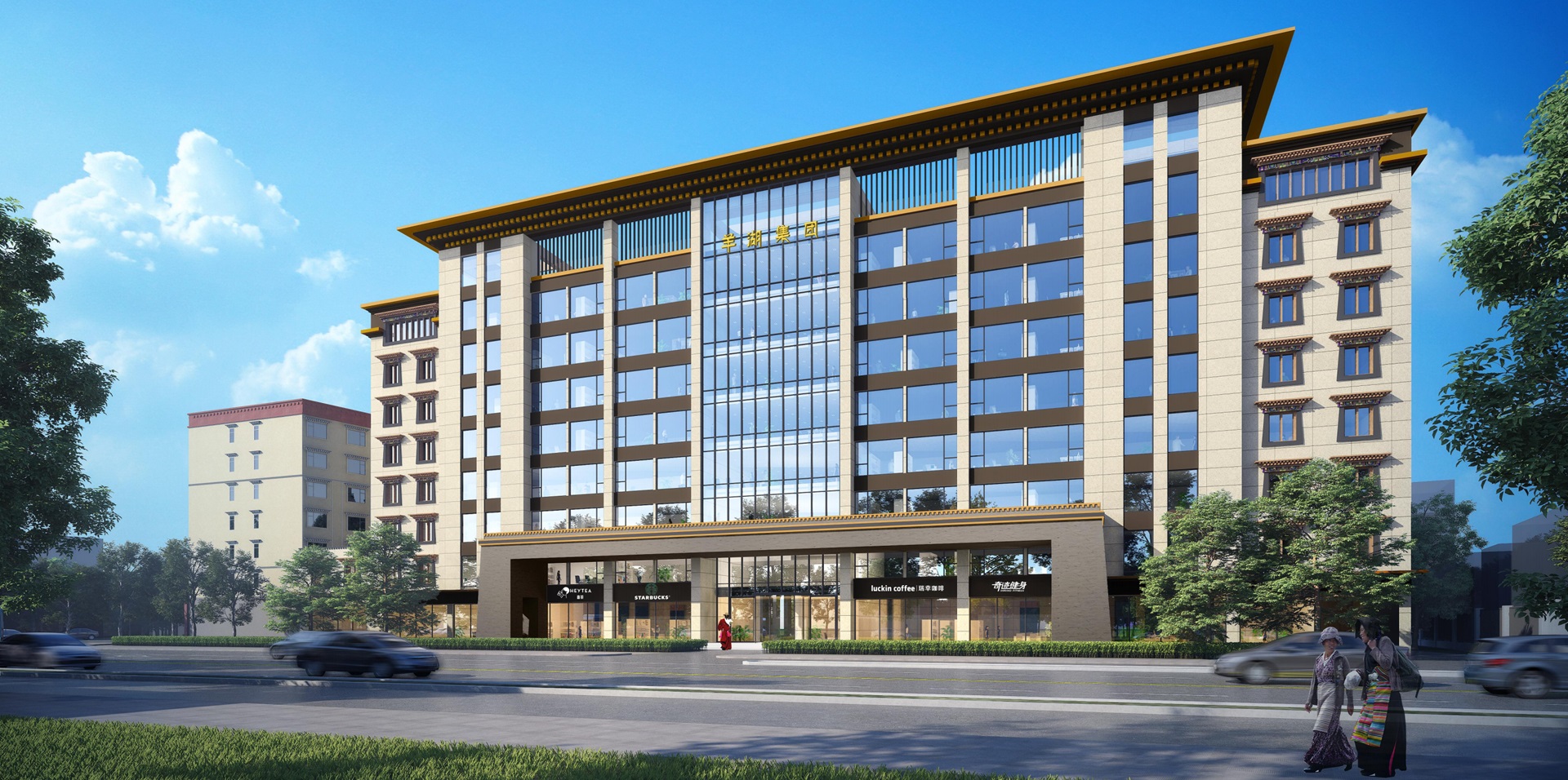 精诚合作，服务至上